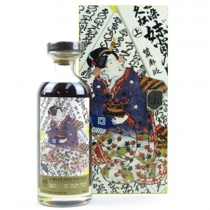 Karuizawa 1974 The Gold Geisha 40 Year Old Cask # 3626