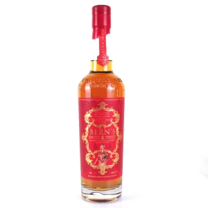 Compass Box Bern&#039;s 41 Year Old Blended Grain 75cl / US Import