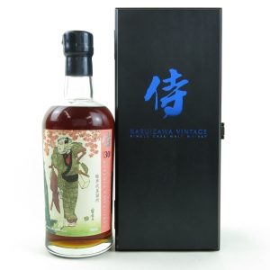 Karuizawa 1984 30 Year Old Cask Single Cask #7843 / Samurai