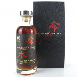 Karuizawa 35 Year Old Single Cask #7417 / Water of Life