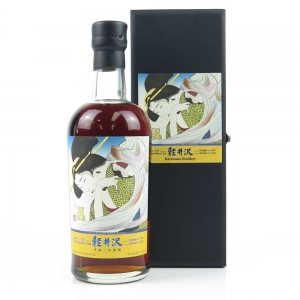 Karuizawa 1991 Geisha Single Cask #259 / One of 85 Bottles 