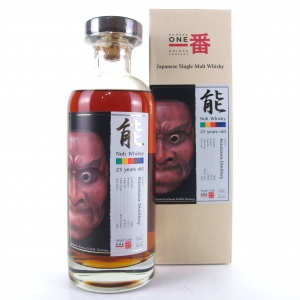 Karuizawa 1989 Noh Single Cask 23 Year Old #7893 / Primeus Germany Exclusive