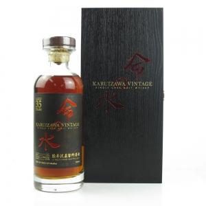 Karuizawa 35 Year Old Single Cask #7417 / Water of Life