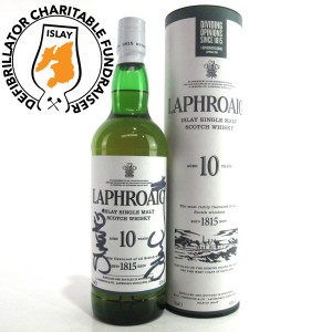 Laphroaig 10 Signed Islay Defibrillator Challenge