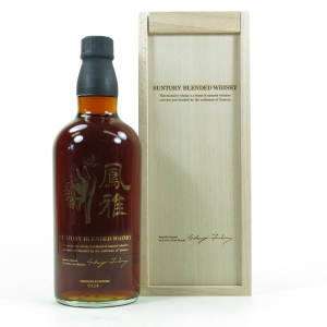 Suntory Blended Whisky Limited Edition Houga