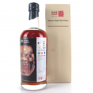 Karuizawa 1995 Noh Single Cask 14 Year Old #5039 / Dr Jekyll's Pub Exclusive