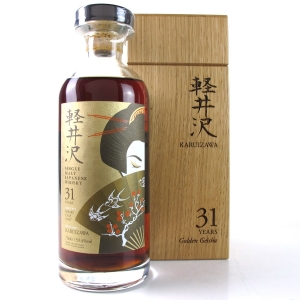 Karuizawa 31 Year Old Sherry Cask #3667 / Golden Geisha