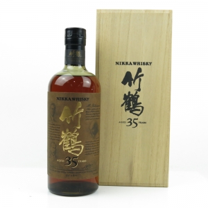 Taketsuru 35 Year Old Pure Malt