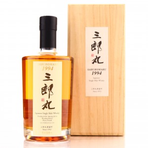 Saburomaru 1994 Heavily Peated 50cl