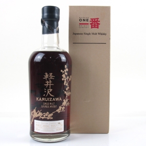 Karuizawa 1983 Single Cask #3557 / Nepal Bottling Only 50 Bottles