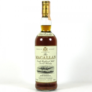 Macallan 12 Year Old British Aerospace ATP Advanced turbo Front