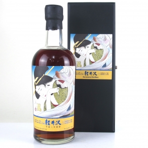 Karuizawa 1991 Single Cask  259   Geisha One of 85 Bottles