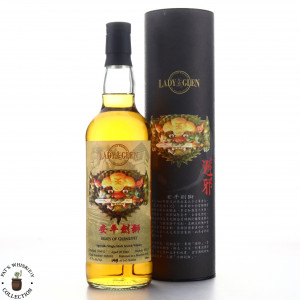 Braes Of Glenlivet 1994 Lady Of The Glen 20