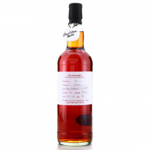 Springbank 2011 Duty Paid Sample 8 Year Old   Fresh Sherry Hogshead