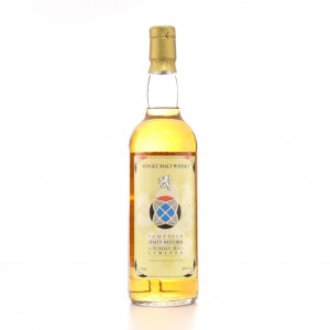 Auchentoshan Single Malt   Scottish Daily Record   Sunday Mail
