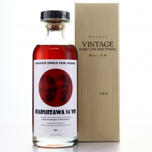 Karuizawa 1995 Single Japanese Wine Cask 5024 Johan Hofvander And Tapani Kuusela