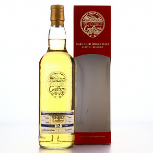 Auchentoshan 1990 Whisky Galore 12