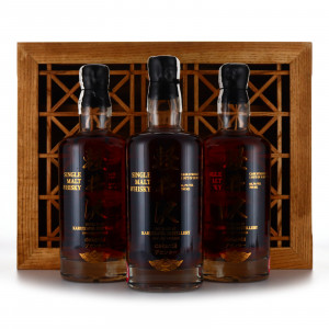 Karuizawa 1999-2000 Koinobori Collection 3 x 70cl / Dekantā