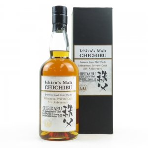 Chichibu 2009 Ichiro s Malt Quarter Cask  291   Shinanoya Private Cask
