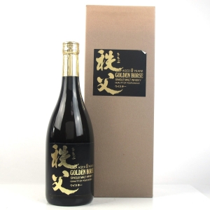 Hanyu Chichibu Golden Horse 8