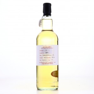 Springbank 2012 Duty Paid Sample 7 Rb