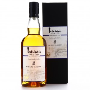 Ichiro's Malt and Grain Single Bourbon Cask #5763 / Ritz-Carlton Tokyo