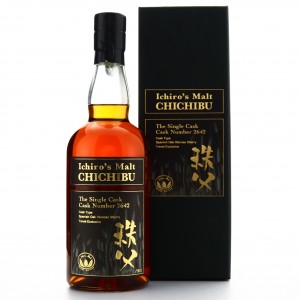 Chichibu 2010 Single Oloroso Cask 2642