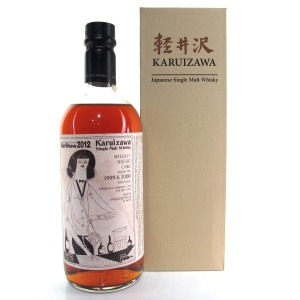 Karuizawa 1999/2000 Cocktail Series #2565 / Tokyo Bar Show 2012