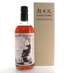 Karuizawa 1999/2000 Cocktail Series #7698 / Tokyo Bar Show 2012