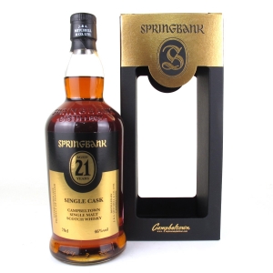 Springbank 1995 Single Cask 21 Distillery Open Day 2017