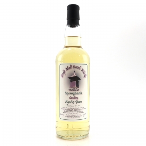 Springbank 1999 Whisky Broker 15