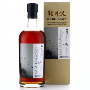 Karuizawa 1984 Single Cask 30 Year Old #5410 / Artifices Series Warren Khong #013