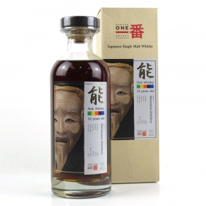 Karuizawa 1980 32 Year Old Noh Cask Single Cask  3565