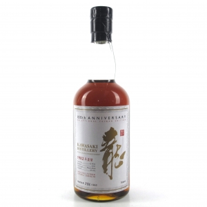 Kawasaki 1982 100th Anniversary / Single Sherry Cask #7452