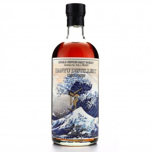 Hanyu 1990 Full Proof 'The Wave' Single Cask #9305 / Batch I