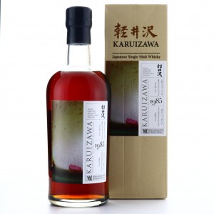 Karuizawa 1985 Single Cask 30 Year Old #2364 / Artifices Series Warren Khong #003