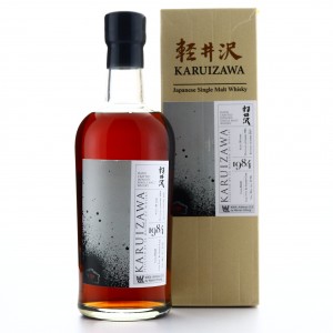 Karuizawa 1984 Single Cask 30 Year Old #5410 / Artifices Series Warren Khong #013