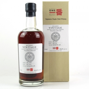 Karuizawa 1978 35 Year Old Single Cask  8383