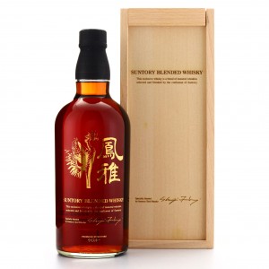 Suntory Blended Whisky Limited Edition Houga