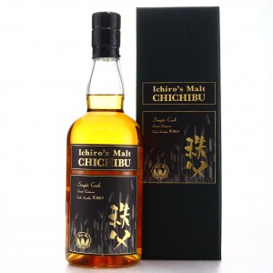 Chichibu 2010 Single Ipa Cask 3867