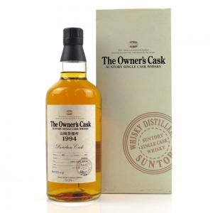 Yamazaki 1994 Single Cask 4m70118