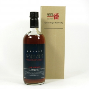 Karuizawa Cask Strength 3rd Edition