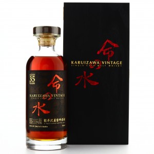 Karuizawa 35 Year Old Single Sherry Cask #7417 / Water of Life