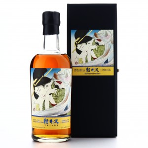 Karuizawa 1991 Single Sherry Cask #259 / One of 85 Bottles