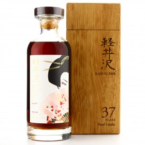 Karuizawa 37 Year Old Sherry Cask #4056 / Pearl Geisha