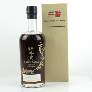 Karuizawa 1983 Single Cask  3557   50 Bottles