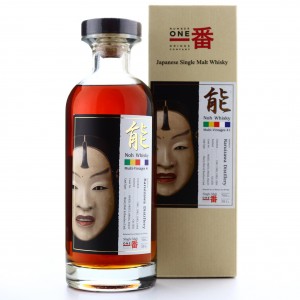 Karuizawa Noh Multi-Vintages #1 / Kamiasobi - Matsukaze