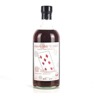 Hanyu 1991 Ichiro's Malt 'Card' #9031 / Seven of Diamonds
