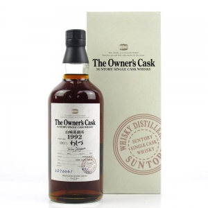 Yamazaki 1992 Single Cask 2s70061 100th Tohru Takigawa
