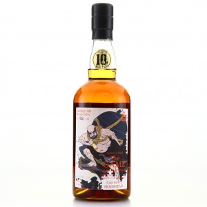 Hanyu 1988 Ichiro S Malt The Game 471 Shinanoya 10th Anniversary